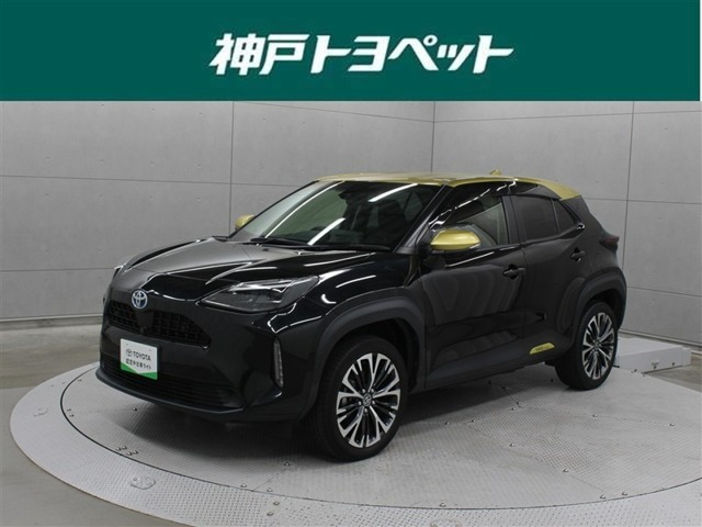 ヤリスクロス1.5 ハイブリッド Z