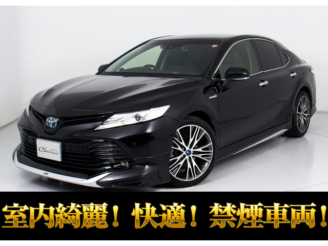カムリ2.5 G