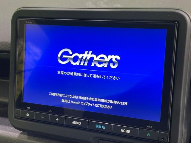 N-BOXカスタムベースグレード