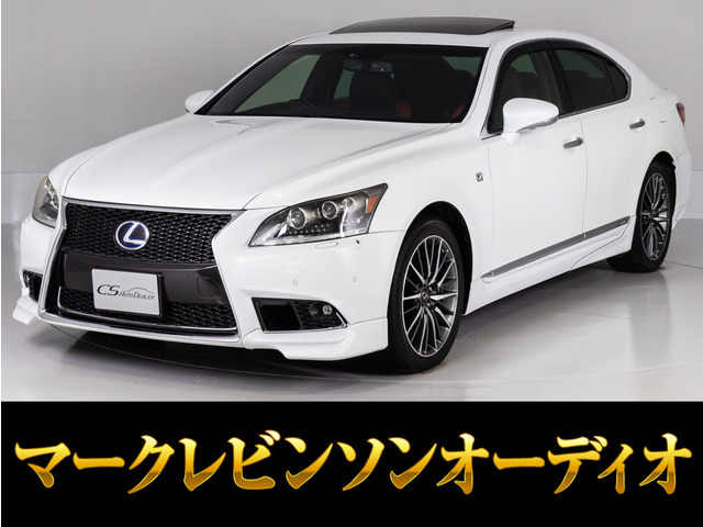 LS600h Fスポーツ 4WD