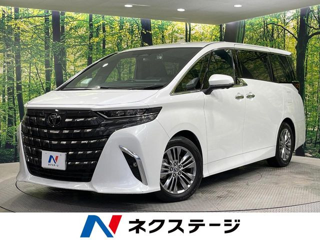 アルファードハイブリッド 2.5 Z
