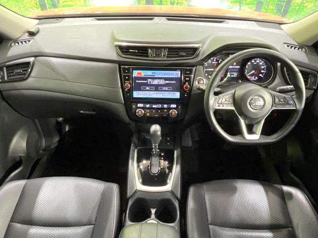 エクストレイル2.0 20Xi