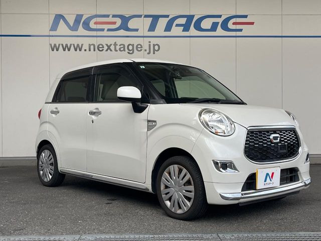 ���S���̃l�N�X�e�[�W���炨���񂹂��\��!�����̓X�܂ɓW�����Ă���N���}���C�ɂȂ�ꍇ���A�Ŋ��̓X�܂ł��������������Ƃ��\�ł�!���񎄂����ɗv�]������������������!���ʓr��p