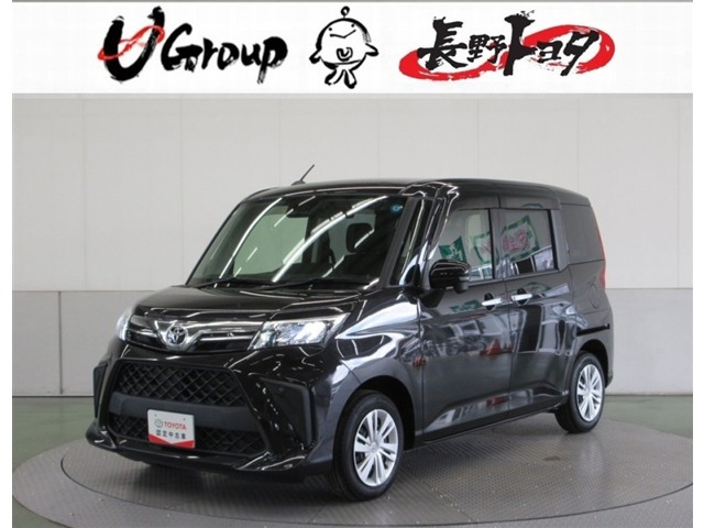 ルーミー1.0 G