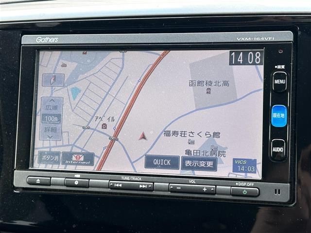 オデッセイ2.4 アブソルート X ホンダ センシング 4WD
