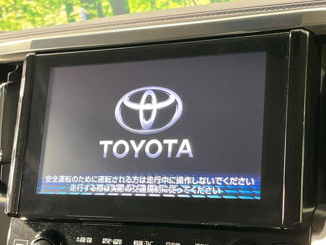アルファード
