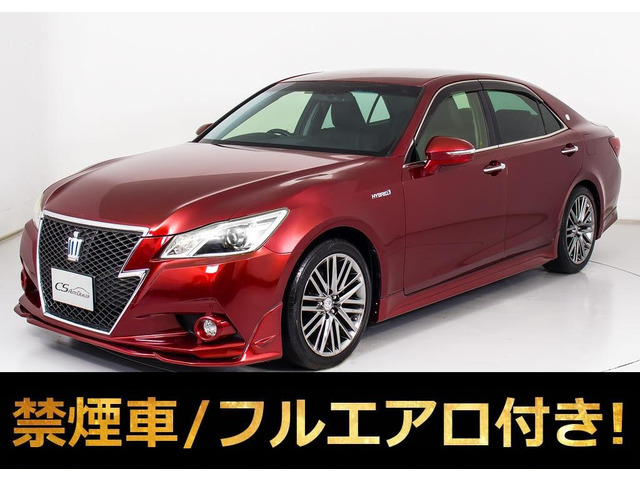 クラウンアスリートハイブリッド 2.5 S