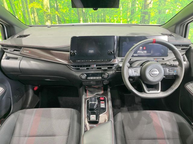 ノートオーラ1.2 NISMO