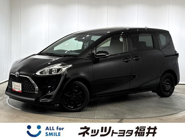 シエンタ1.5 G セーフティエディションII