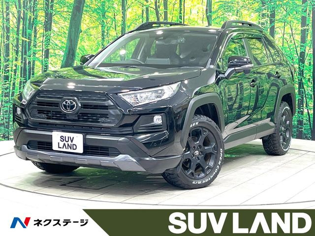 RAV42.0 アドベンチャー オフロードパッケージ 4WD