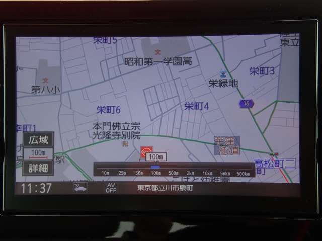 デイズルークスX