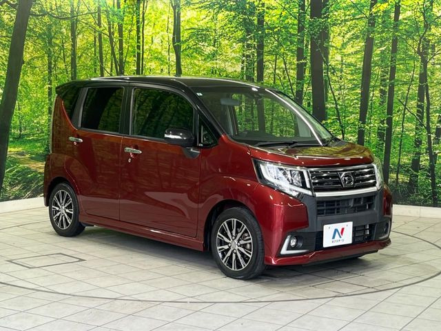 �������x�̃K���X�疌�ŝ����͂������A�㎿�ȃc���E����������B���O����_���J�����؂Ȉ��Ԃ�ی삵�A�F�����E�򉻂�h�~�B�u�e�X�v���b�V���R�[�g�v�A�u�e�v���~�b�T�R�[�g�v���炨�I�т��������܂��B