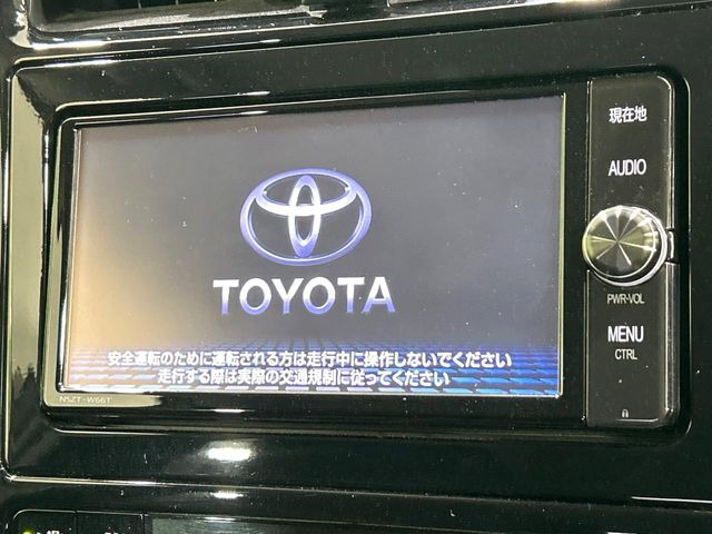 プリウス1.8 S