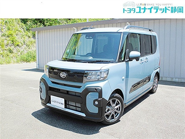 タントファンクロス