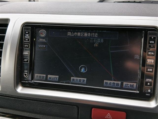 ハイエースバン2.8 スーパーGL ロング ディーゼル