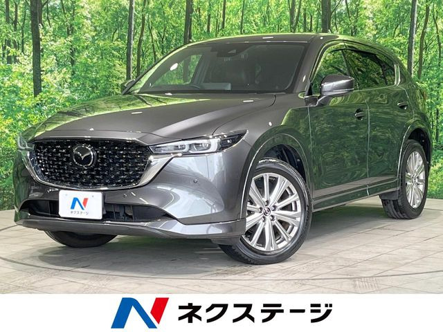CX-52.5 25S エクスクルーシブモード