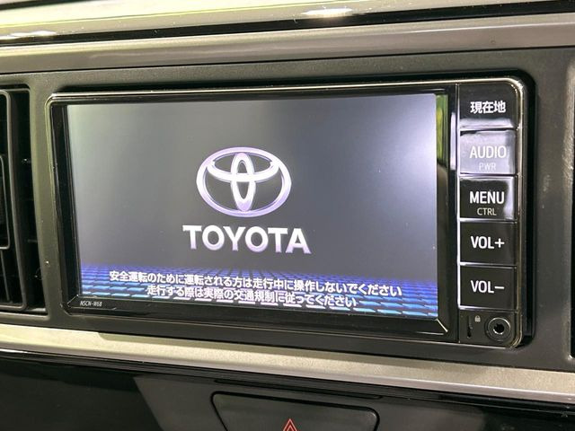 パッソ1.0 X Gパッケージ
