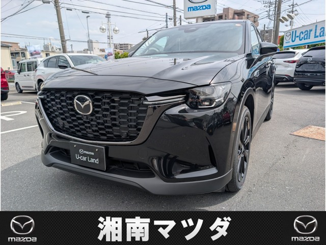 CX-603.3 XD プレミアム スポーツ ディーゼル 4WD