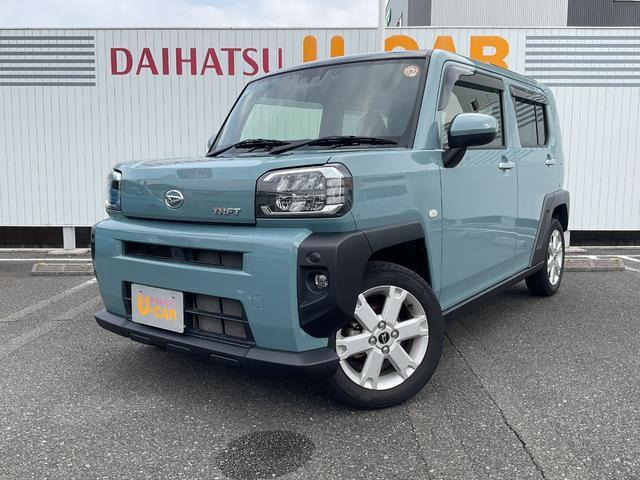 タフトG