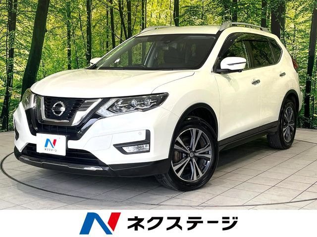 エクストレイル2.0 20X