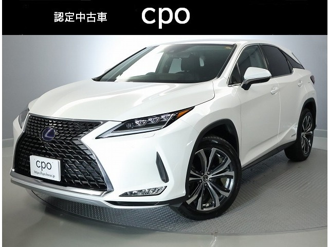 RX450h バージョンL 4WD