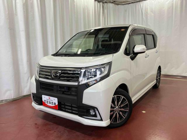 ムーヴカスタムX ハイパー SAII