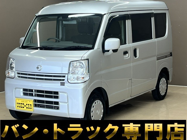 NV100クリッパーGX ハイルーフ