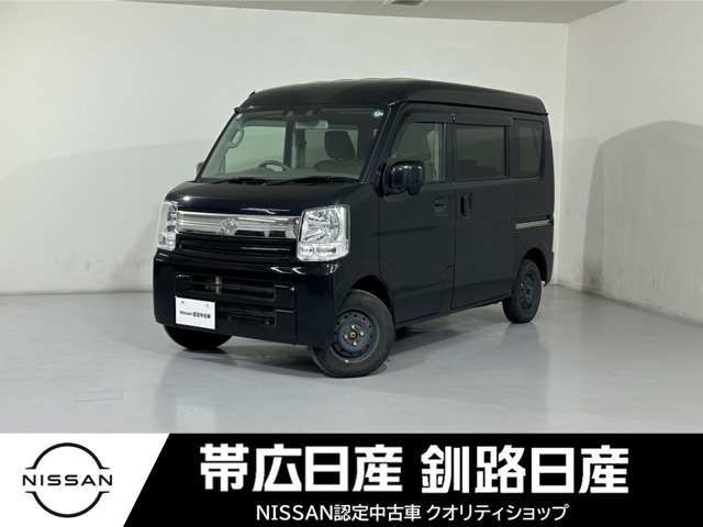 NV100クリッパーGXターボ ハイルーフ 4WD
