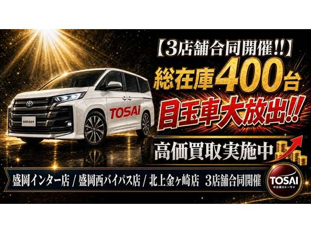 N-BOXカスタムG L ターボ ホンダセンシング 4WD