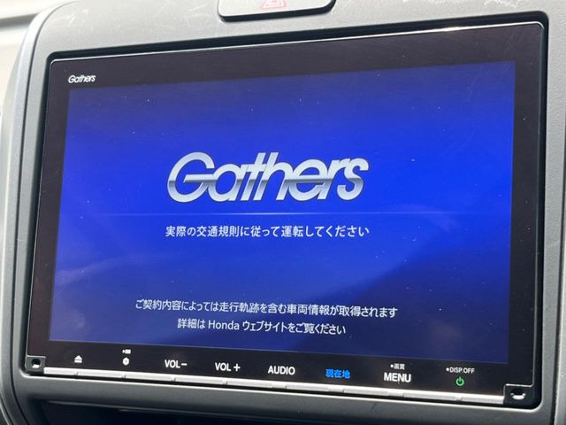 フリードハイブリッド