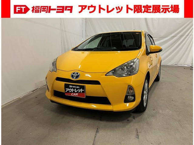 アクア1.5 G
