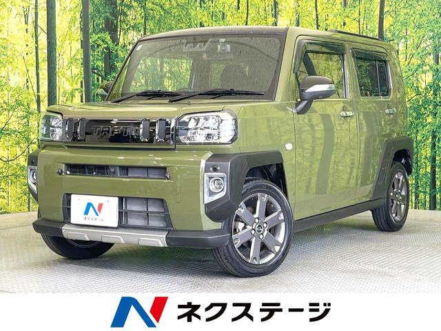 タフトG