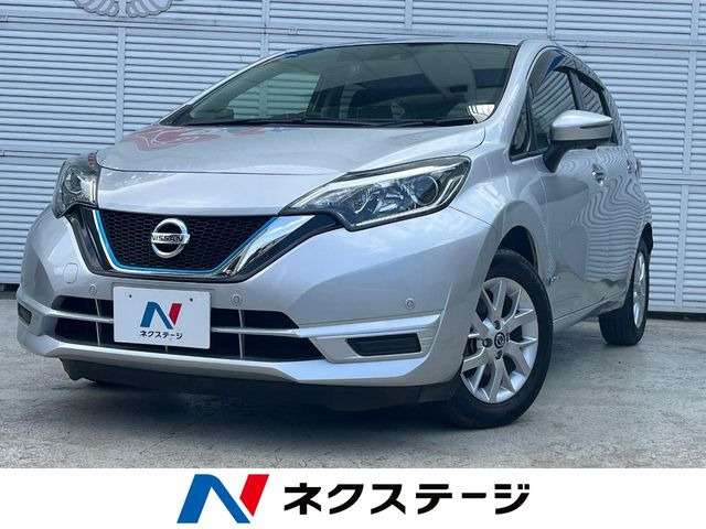 ノート1.2 e-POWER X