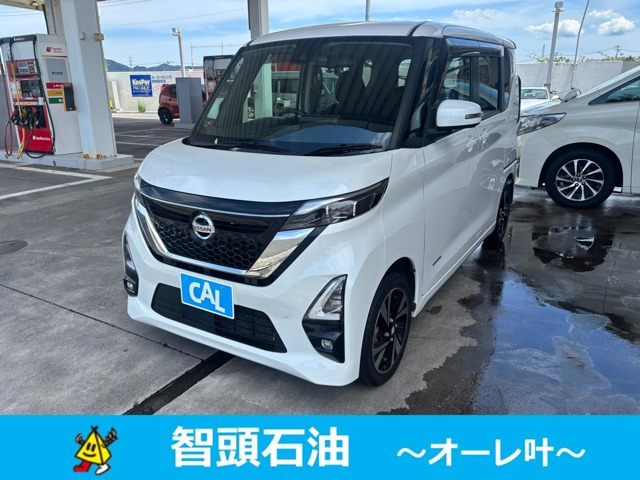 ルークスハイウェイスター Gターボ プロパイロットエディション 4WD