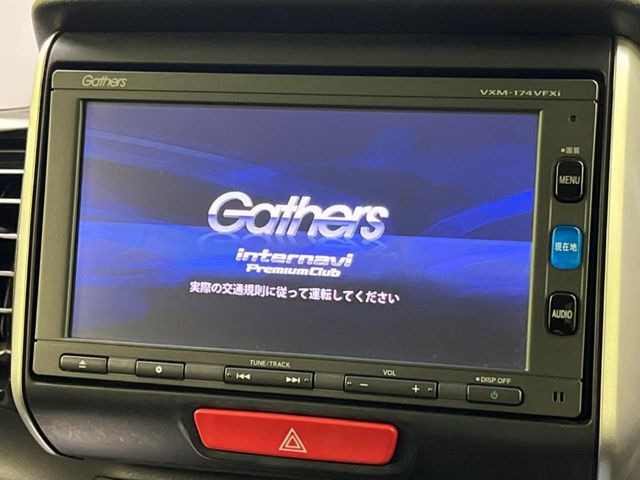 N-BOXカスタムG Lパッケージ