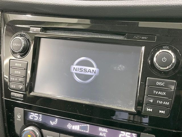 エクストレイル2.0 20Xt エマージェンシーブレーキパッケージ