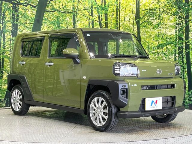 �������x�̃K���X�疌�ŝ����͂������A�㎿�ȃc���E����������B���O����_���J�����؂Ȉ��Ԃ�ی삵�A�F�����E�򉻂�h�~�B�u�e�X�v���b�V���R�[�g�v�A�u�e�v���~�b�T�R�[�g�v���炨�I�т��������܂��B