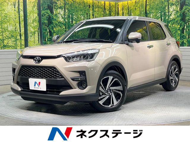ライズ1.2 Z