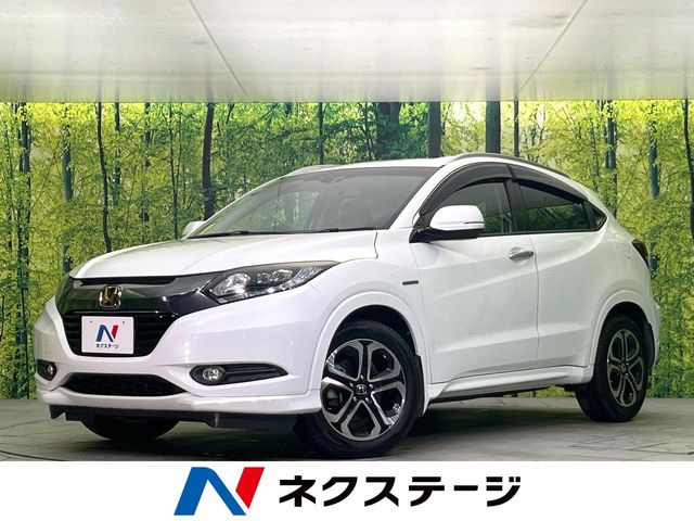 ヴェゼル1.5 ハイブリッド Z