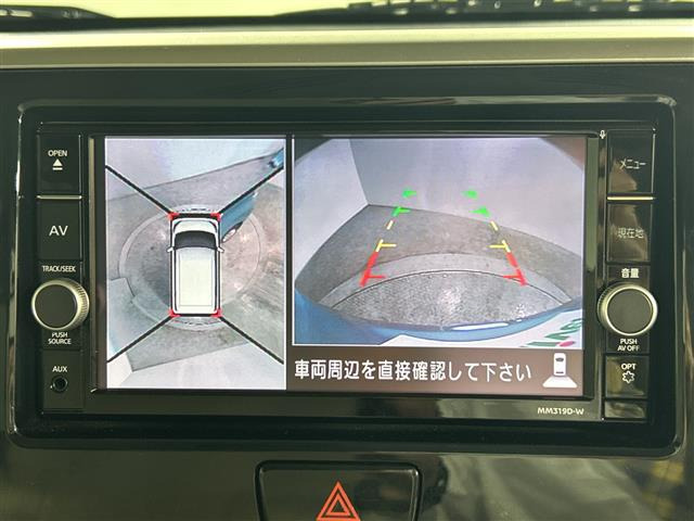 デイズルークスX