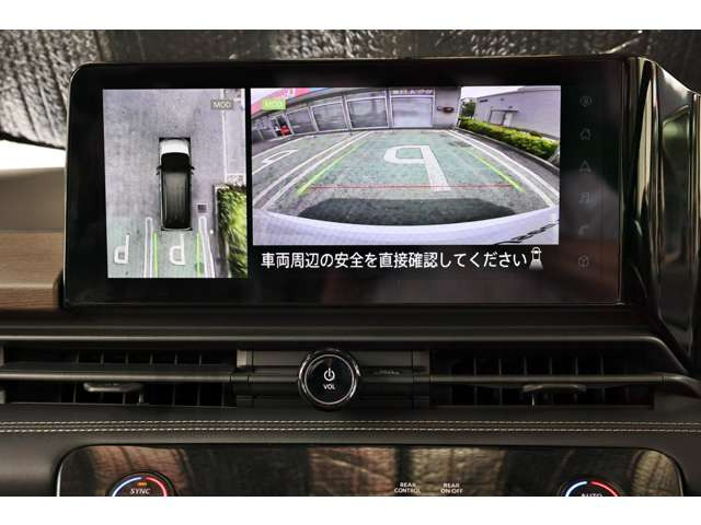 セレナ1.4 e-POWER ハイウェイスターV