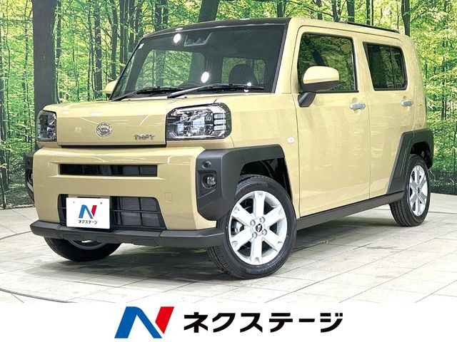 タフトG