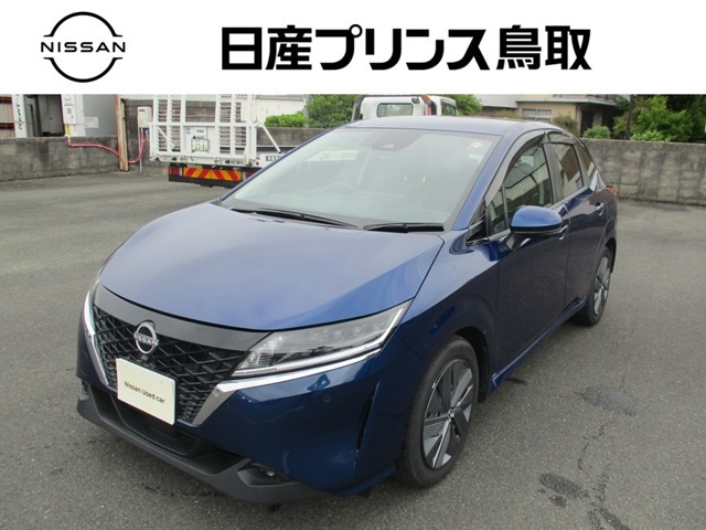 ノート1.2 X