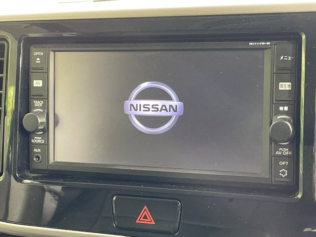 デイズルークスX