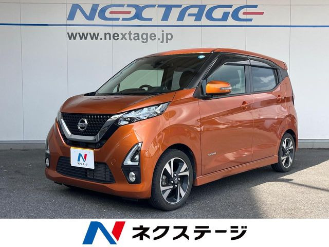デイズハイウェイスター Gターボ プロパイロットエディション