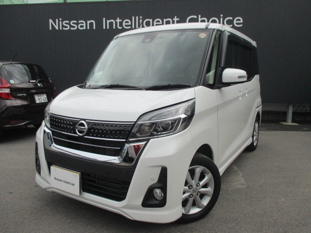 デイズルークスハイウェイスター X