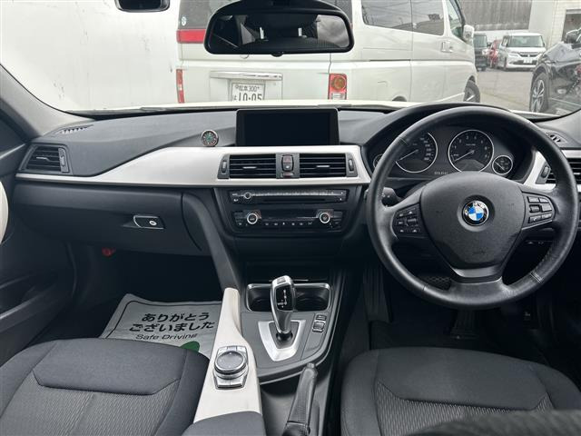 3シリーズツーリング320i