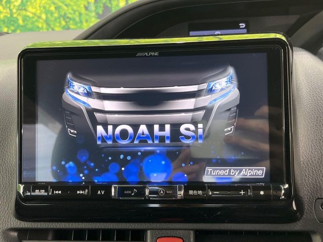 ノア2.0 Si