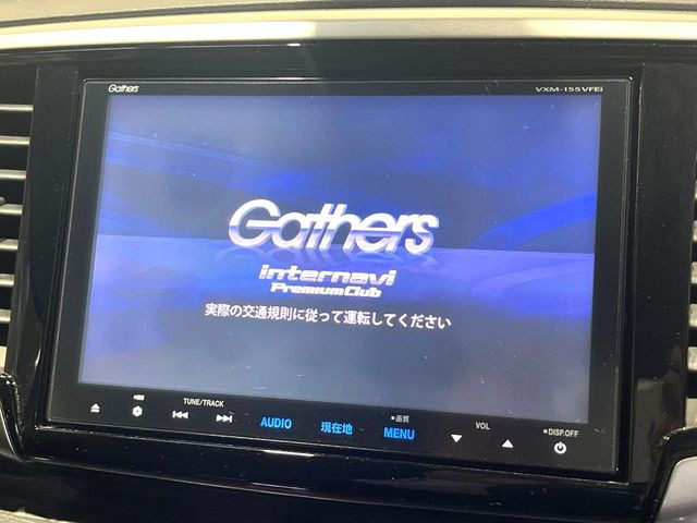 オデッセイ2.4 アブソルート