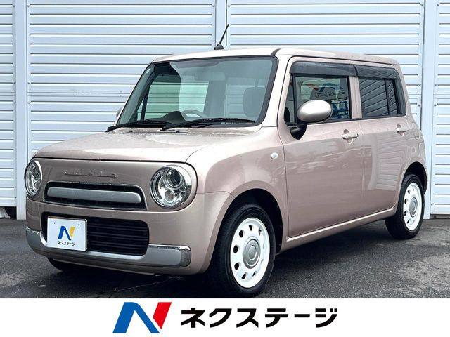 アルトラパンショコラG
